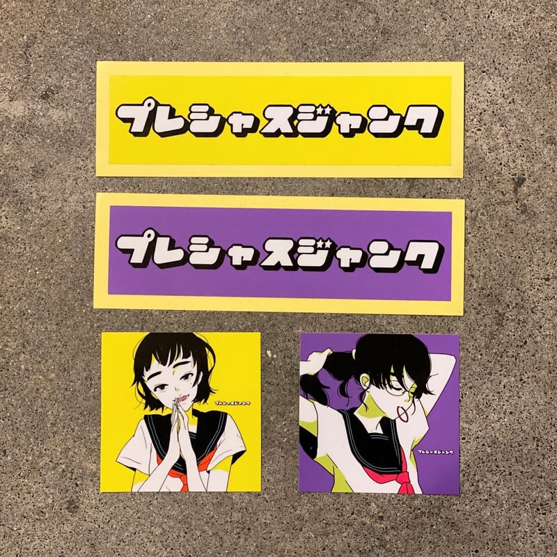 ASTRONAUTS03 プレシャスジャンクオリジナルステッカー | CUSTOM FEVER