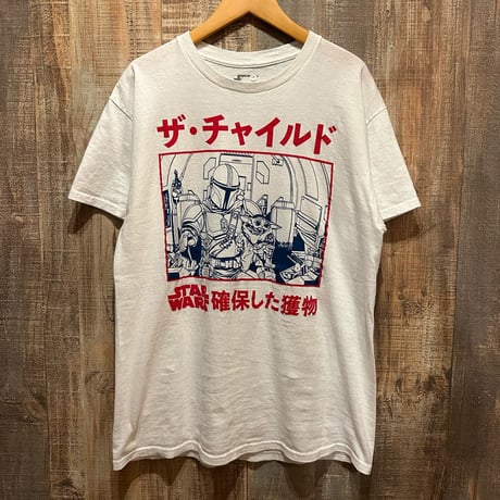 STAR WARS 「チャイルド/確保した獲物」Tシャツ