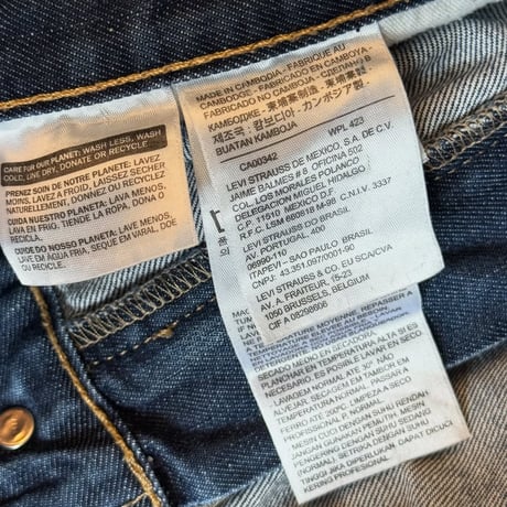 Levi's 569 (W32 L30)