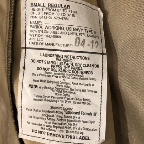 2000's NWU GORE-TEX WORKING PARKA TYPE3