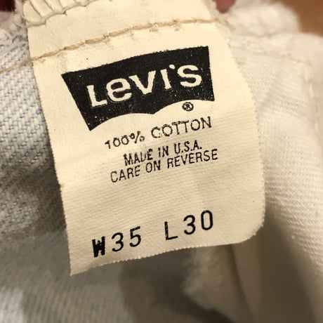 Levi's 505 ice wash