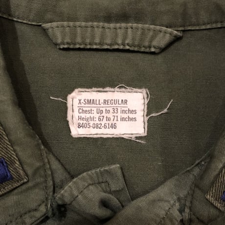 Military 60's COAT MAN'S COMBAT TROPICAL 3rd  type
