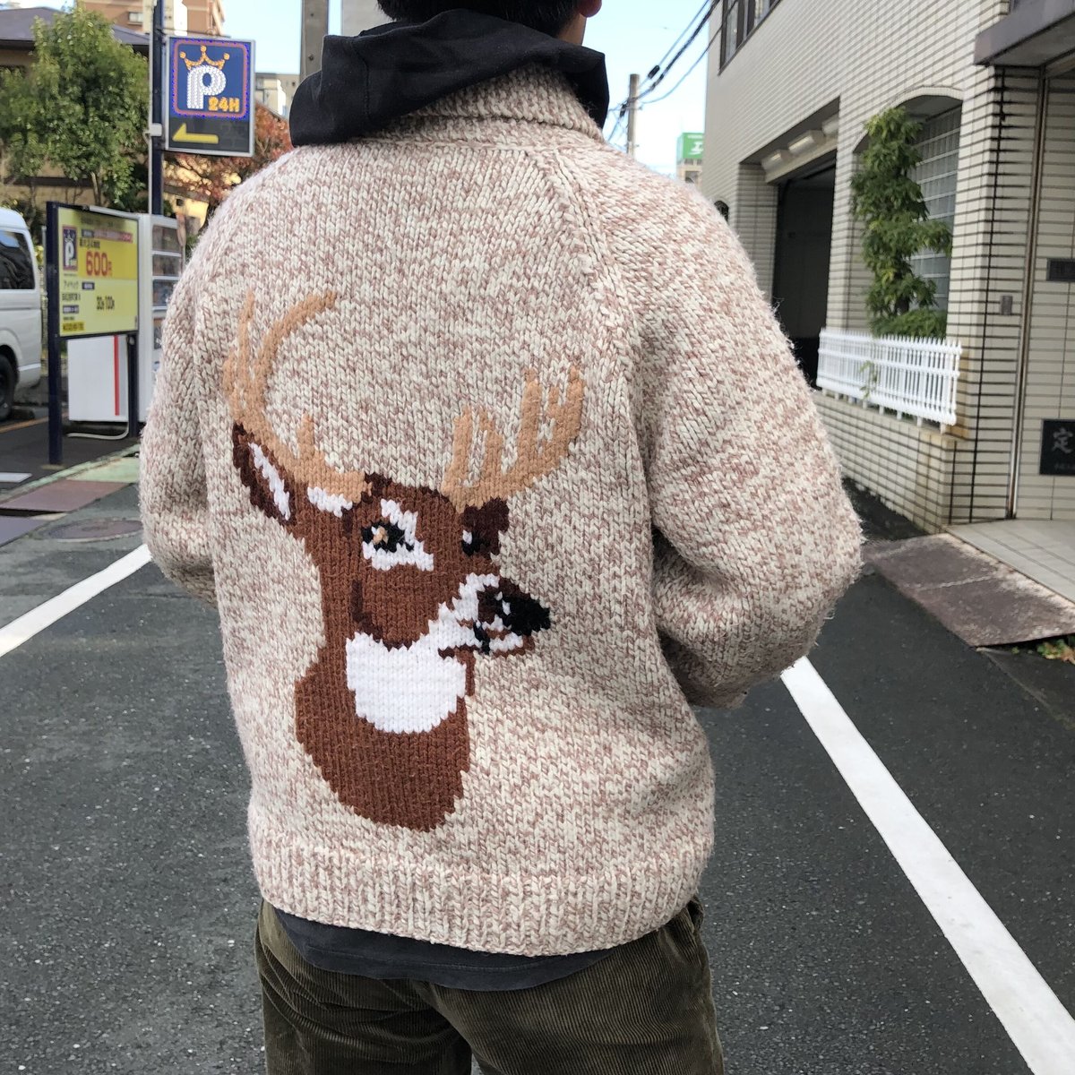 【美品】45R ショールカラー カウチンニット ガウン ベルテッドカーディガン 美品】45R ショールカラー カウチンニット ガウン ベルテッド