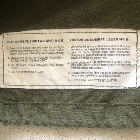 カナダ軍ライトウェイトコンバットMK2ジャケット