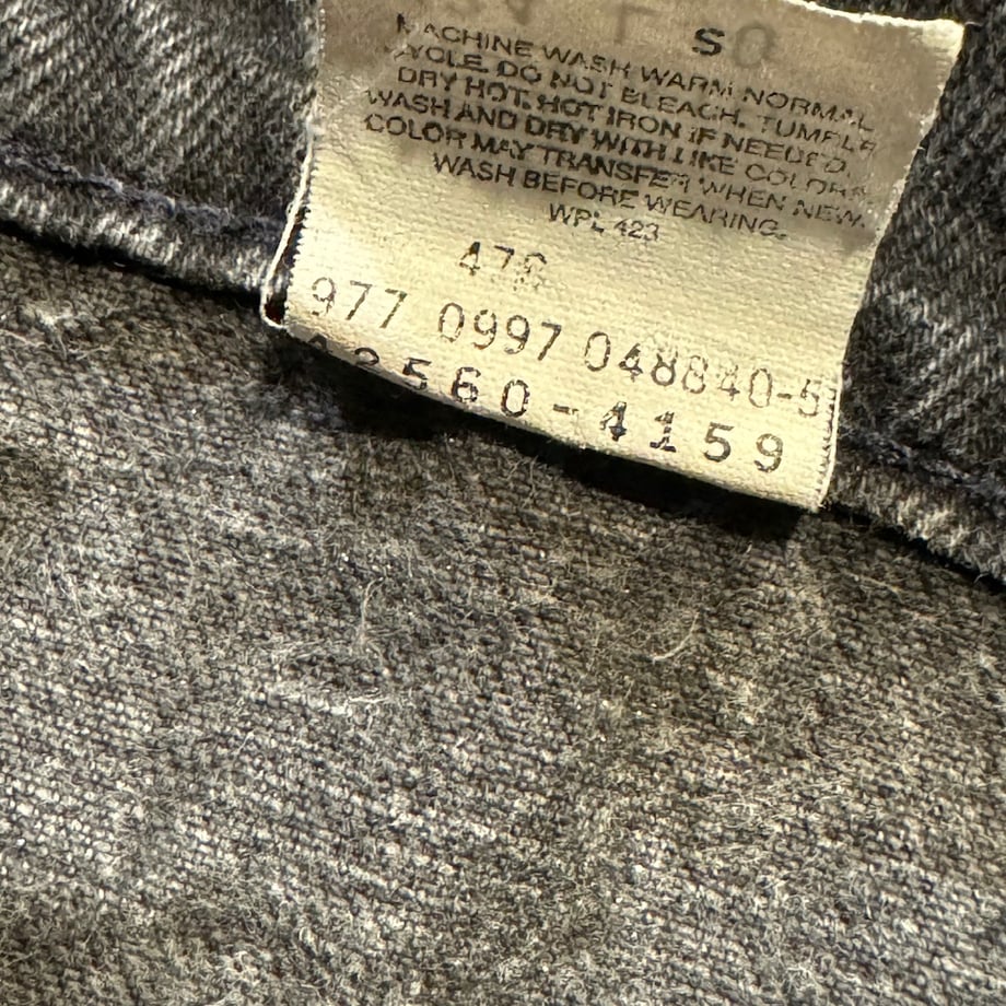67036d706b7c3d084c9c0039