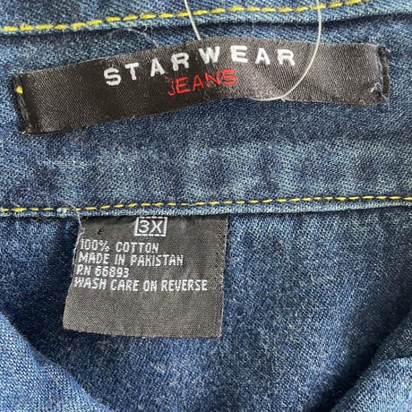ステッチデザインデニムジャケット
