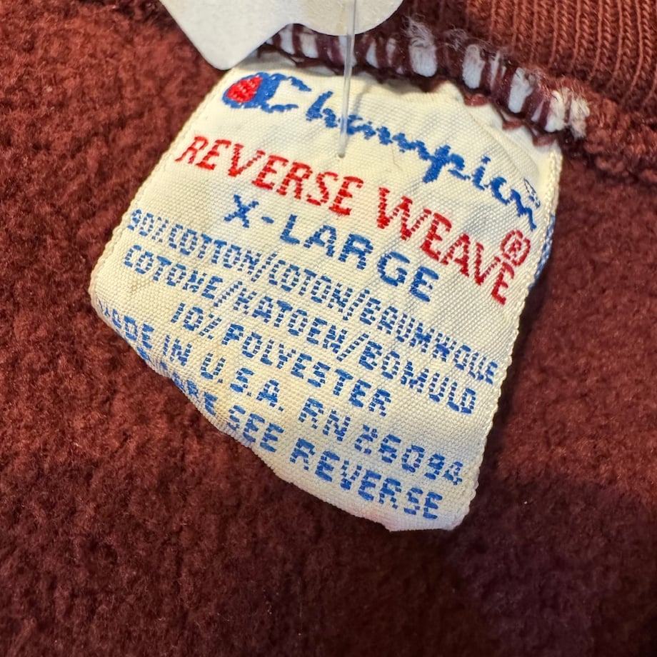 67c9241709d63000486fd232