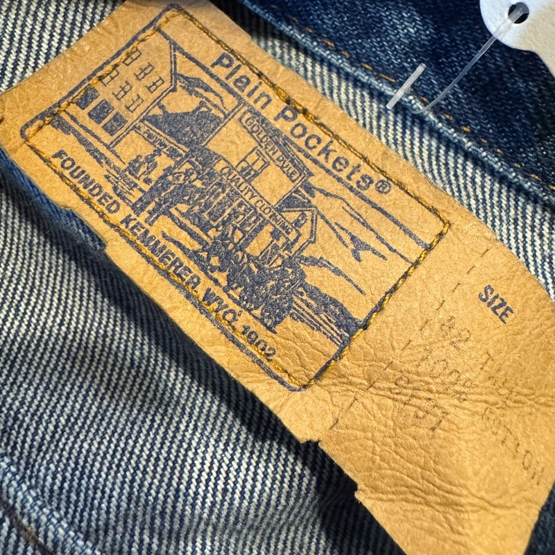 80s J.C. Penney Plain Pockets デニムジャケット 80s USA製 Plain Pockets プレインポケッツ JCペニー デニムジャケット