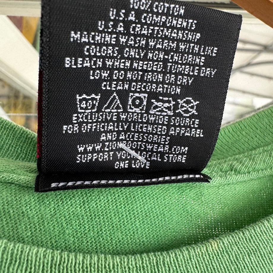 688d82e9860b1f88160d1494