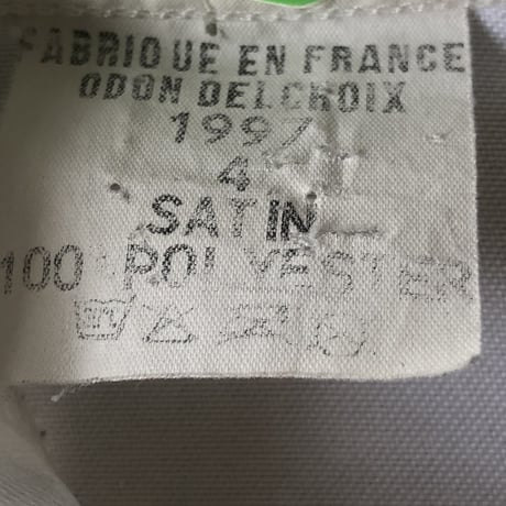 フランス軍スノーカモパーカー