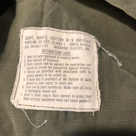 Military 60's COAT MAN'S COMBAT TROPICAL  4th type