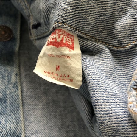USA製 Levi's 70507 デニムジャケット