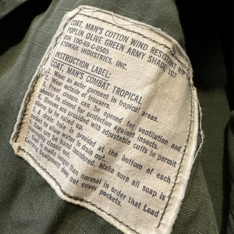 Military 60's COAT MAN'S COMBAT TROPICAL  S-S