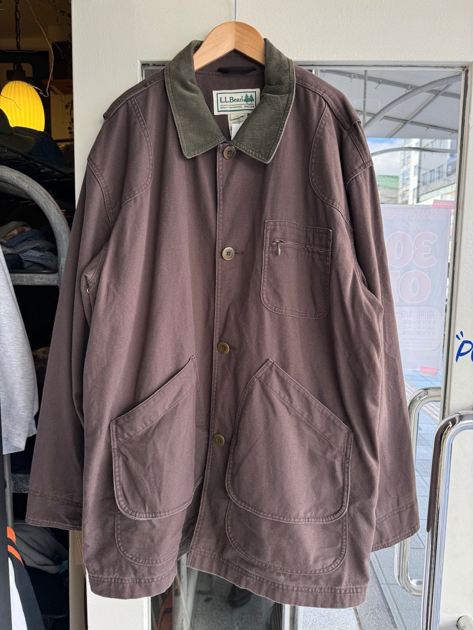 L.L.Bean ハンティングジャケット XL | CUSTOM FEVER