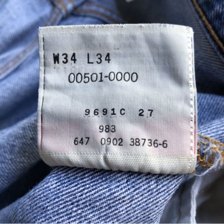 90's〜Levi's501  W34 淡色 ペンキ