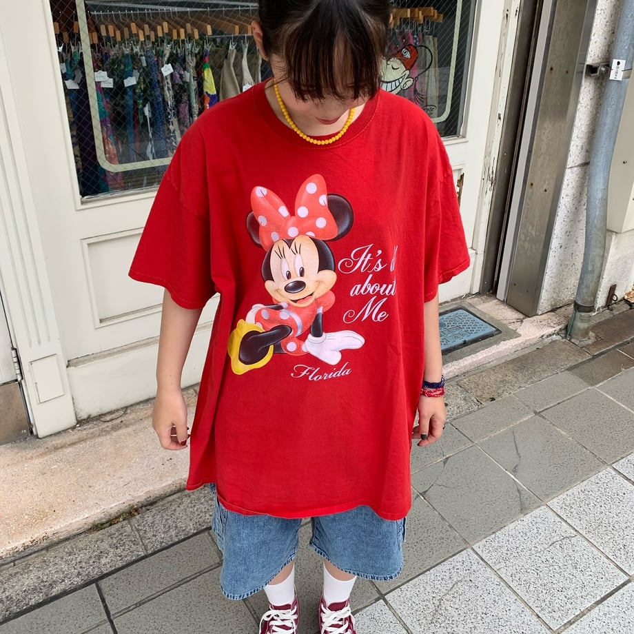 667a7f1b27d5b207872b4130