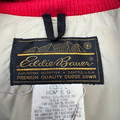 〜80's EDDIE BAUER クラシックラグランダウンジャケット