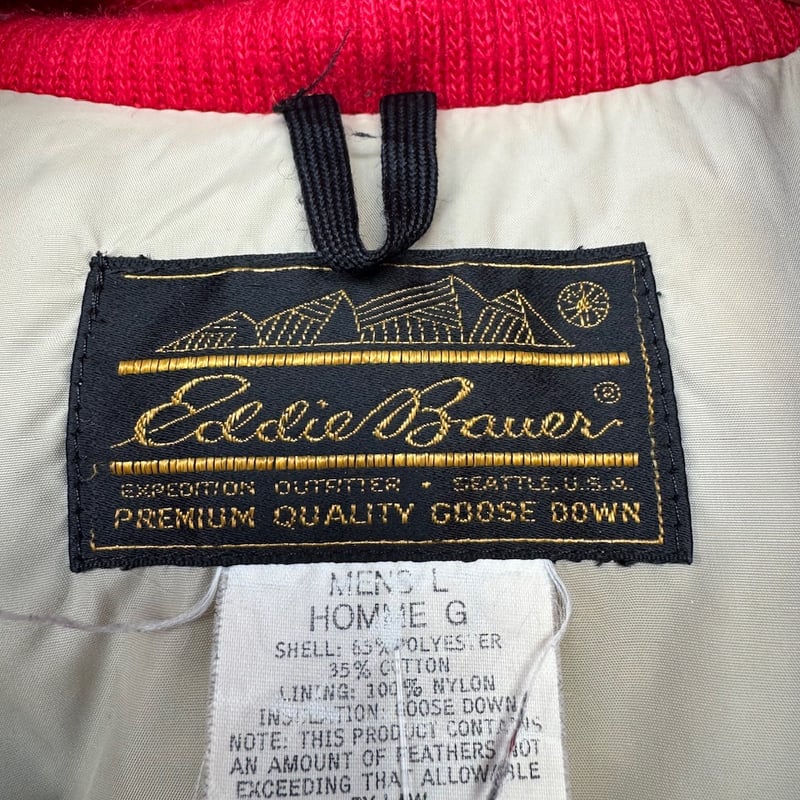 80's EDDIE BAUER クラシックラグランダウンジャケット | CUSTOM FEVER