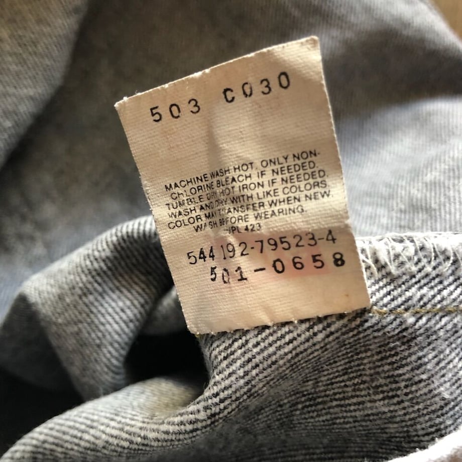 64cf13eb59c11200839a294e