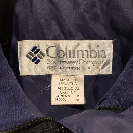 Columbia二重ジップナイロンジャケット