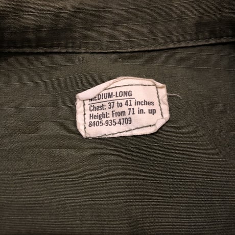 Military 60's COAT MAN'S COMBAT TROPICAL 4th type