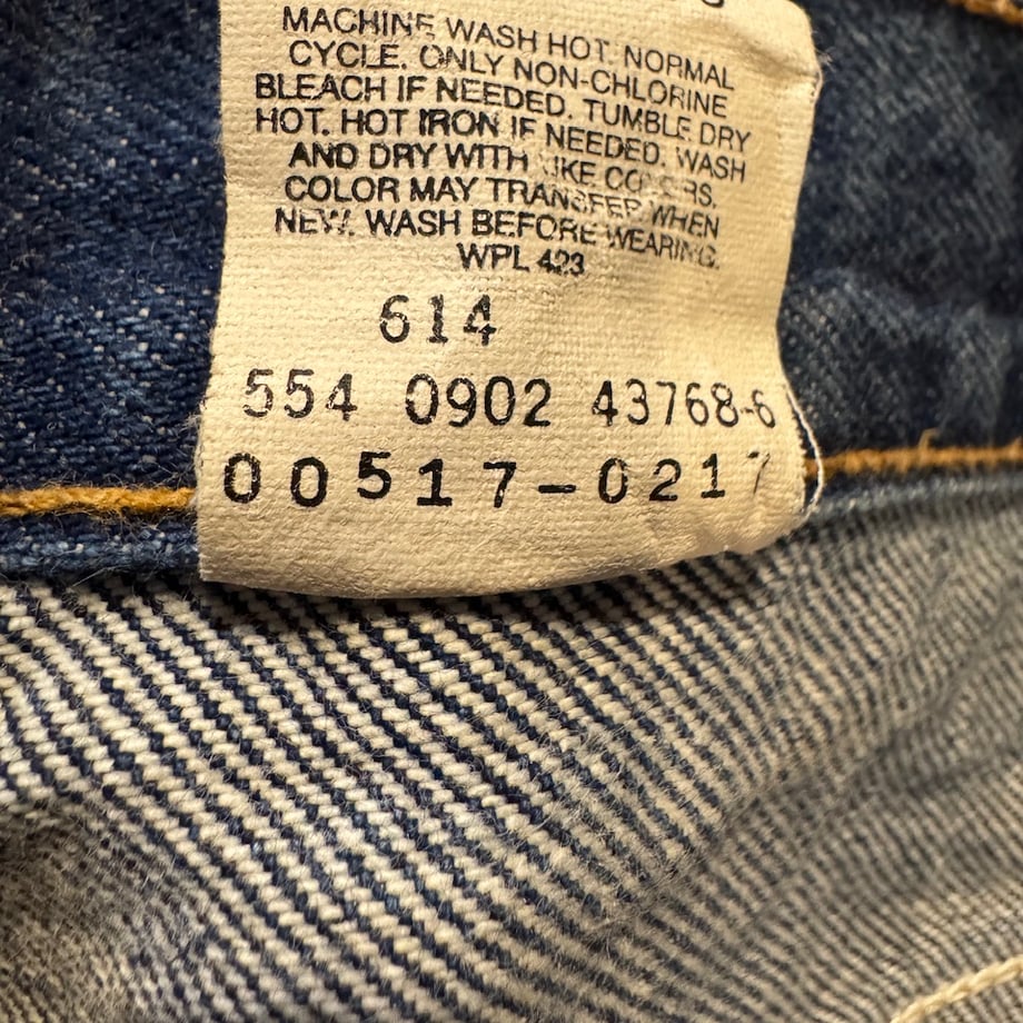 69fab2133ee3fd3e19846969
