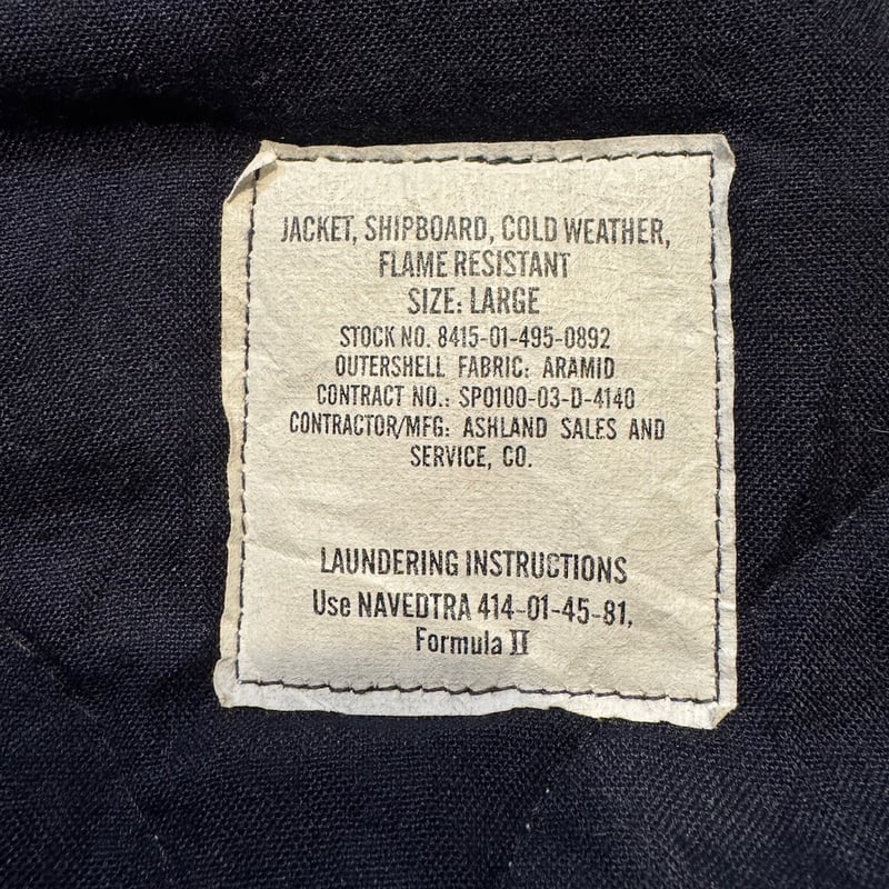 Military US.NAVY シップボードジャケット L | CUSTOM FEVER