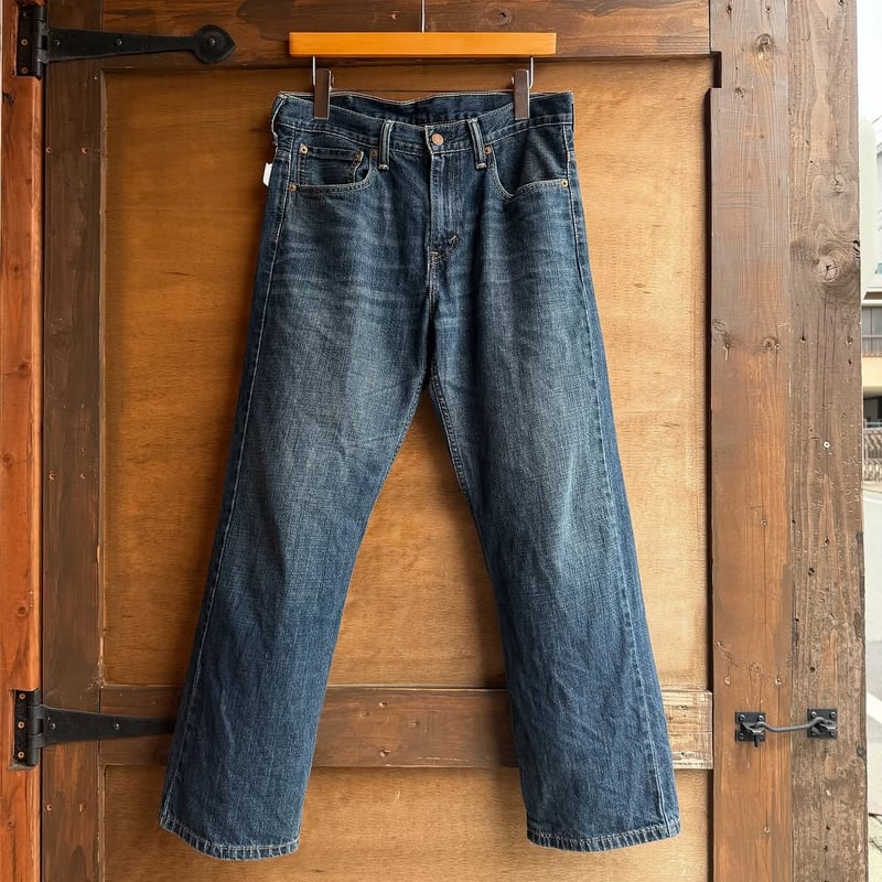 Levi's 569 (W31 L30) | CUSTOM FEVER