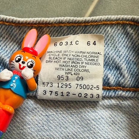 90s USA製 Levi's 512 ショートパンツ