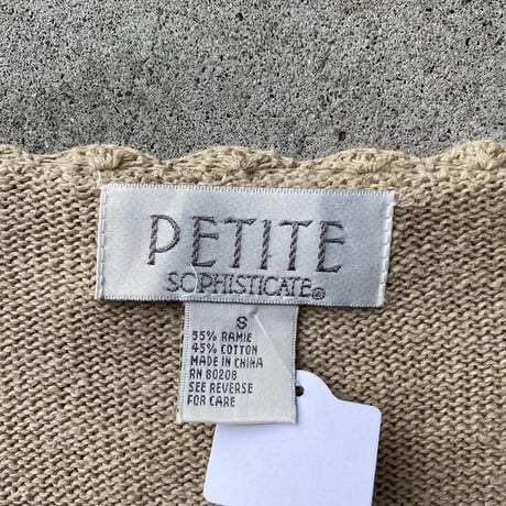 ラミーコットンカーディガン