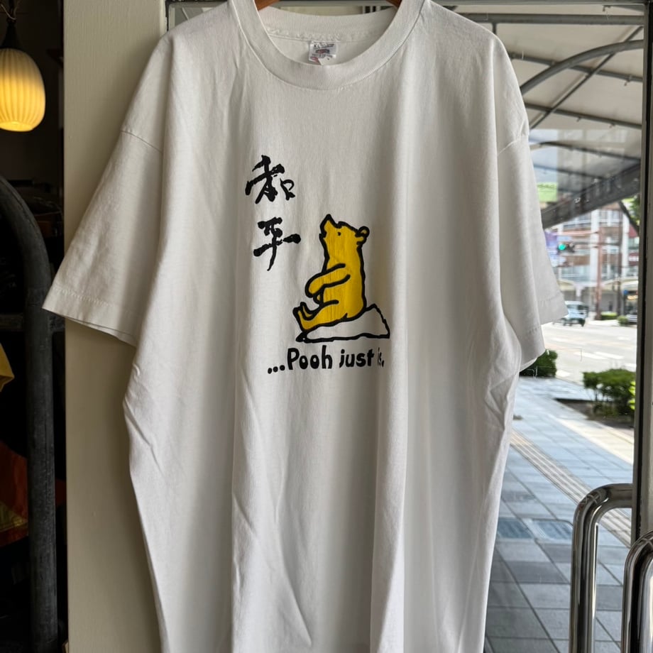 684bc9cca121912100c16e02