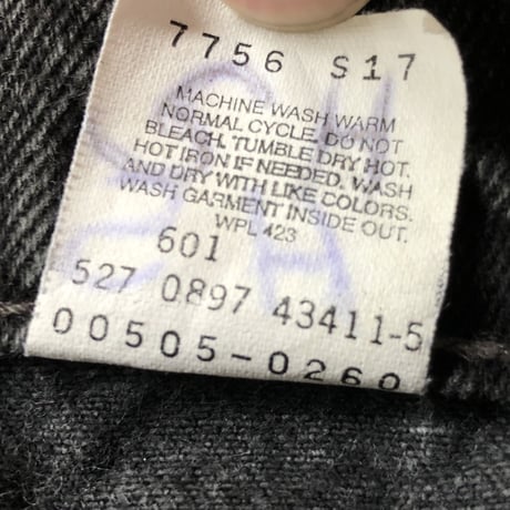 90's USA製 Levi's505  W30×L32 ブラック