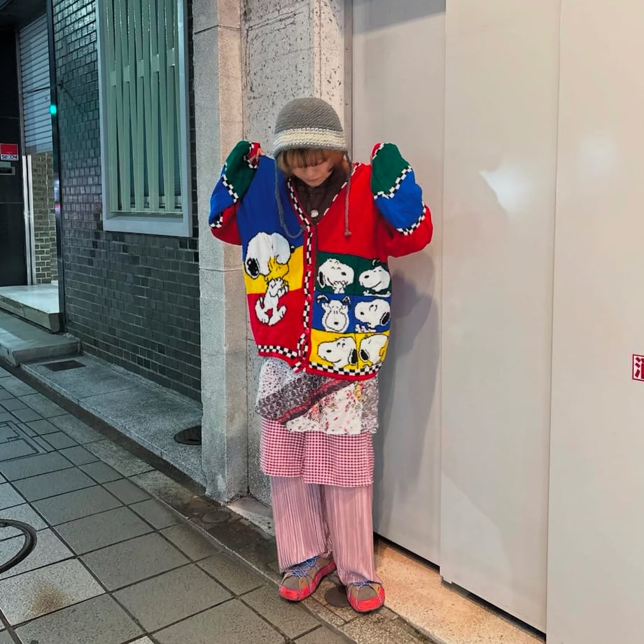 675d13919ad1d53dc2f2aae7
