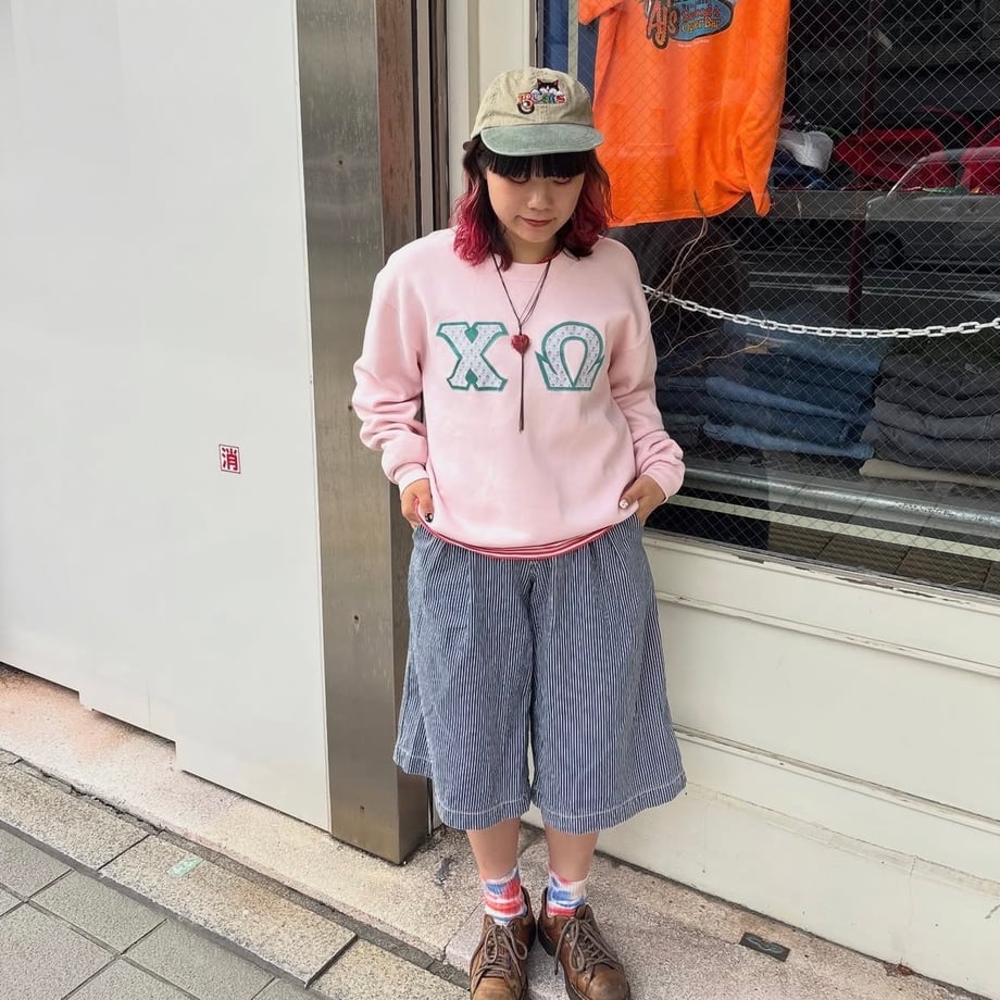 68cd0afa2d34963a0bd3e533