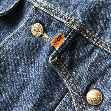 70's Levi's Bush Jacket
