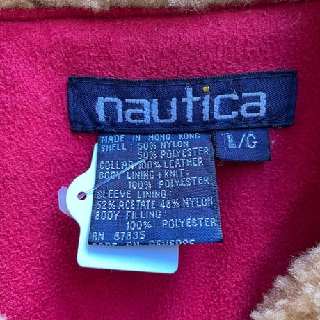 NAUTICA キルティングジャケット