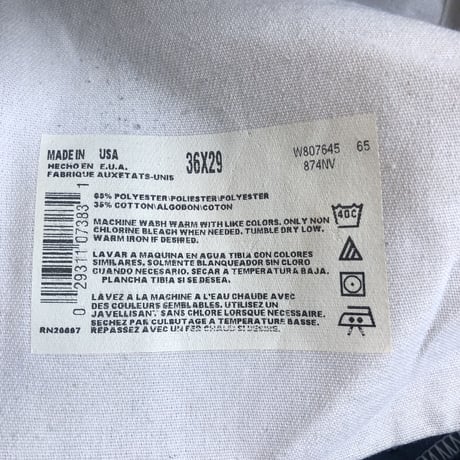 USA製 ディッキーズ ワークパンツW36L29