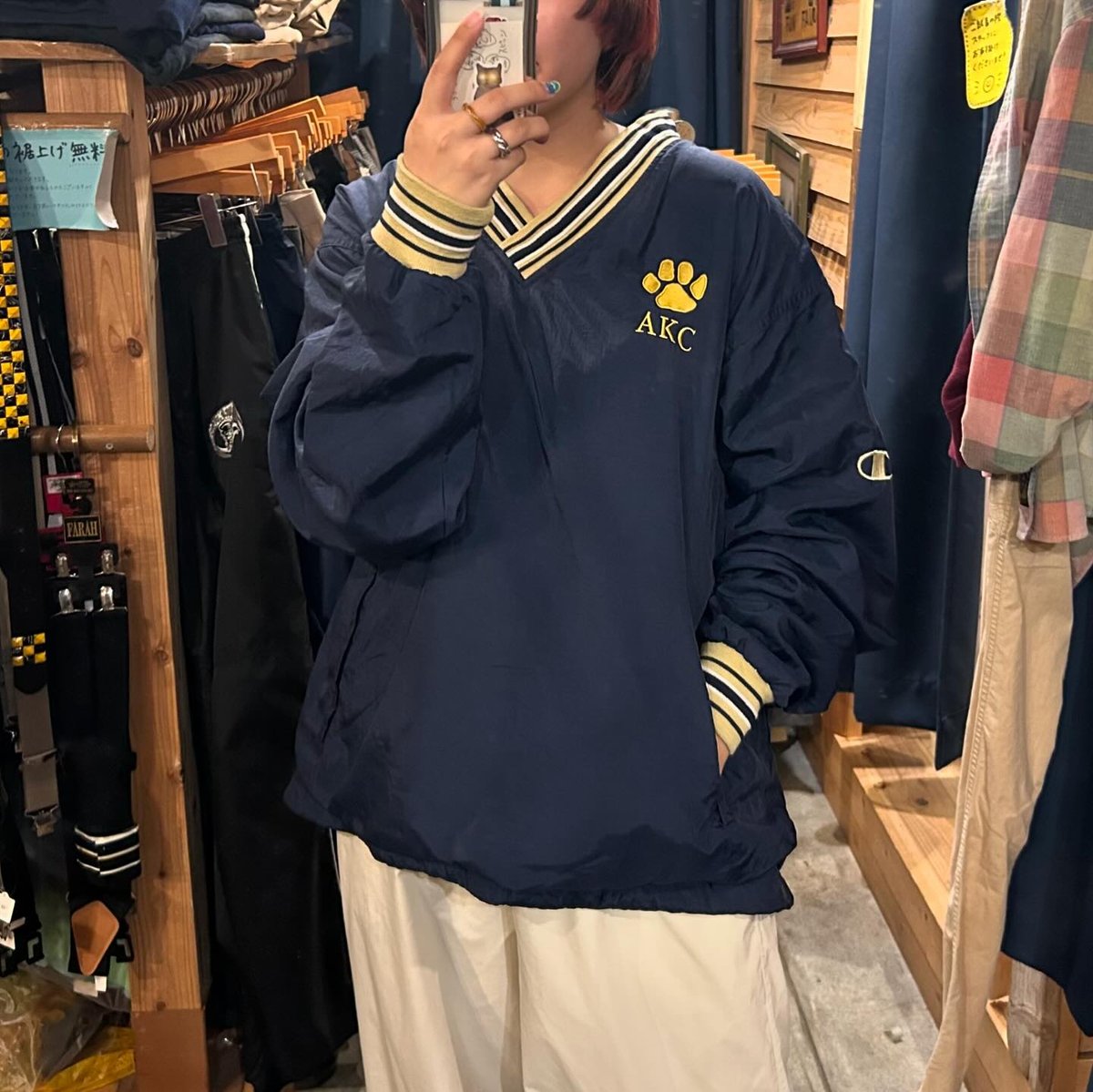 Champion Vネックナイロンプルオーバー | CUSTOM FEVER Champion Vネックナイロンプルオーバー | CUSTOM FEVER