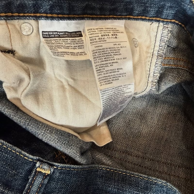 Levi's 569 (W31 L30) | CUSTOM FEVER