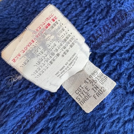USA製PATAGONIA レギュレーターR2ベスト  L
