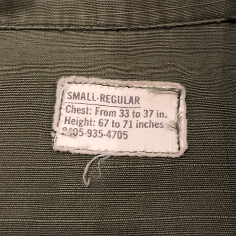 Military 60's COAT MAN'S COMBAT TROPICAL  4th type