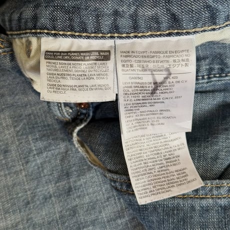 Levi's 569 （W31 L32）