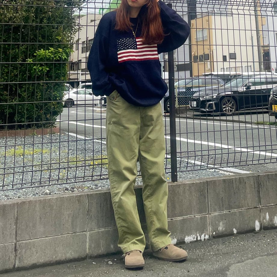 651e57bb632ad600337504ea