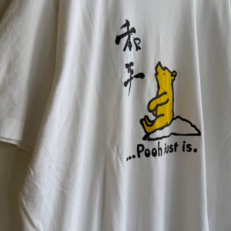 90's POOHキャラTシャツ