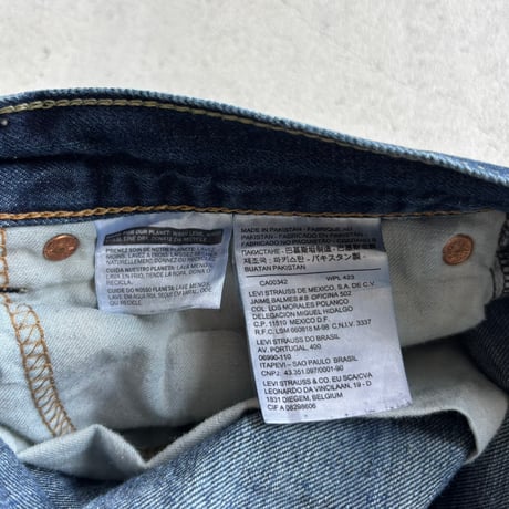 Levi’s 559 W36 L32