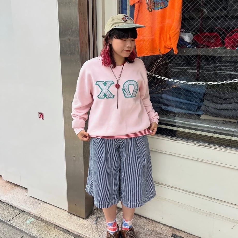 68cd0afa2d34963a0bd3e533