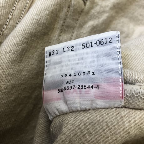90'sUSA製 Levi's501  W33×L32 ベージュ