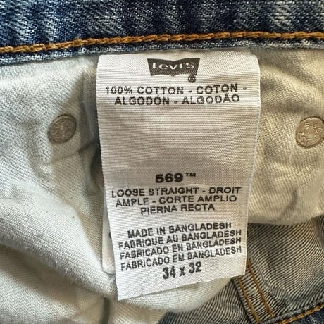 Levi’s 569 W34 L32