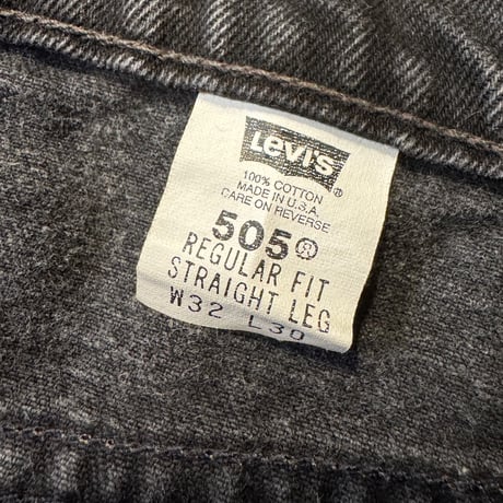 90's USA製 Levi's505  W32×L30 ブラック