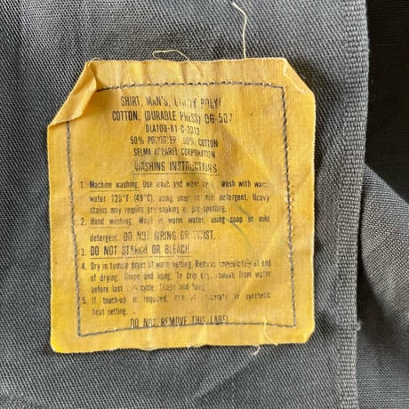 81年製U.S.ARMYミリタリーシャツ